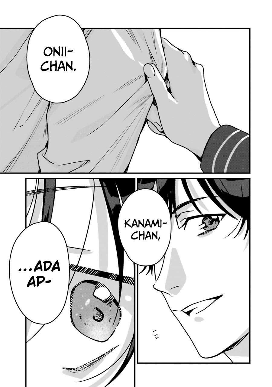 Rental Onii-chan Chapter 20 End